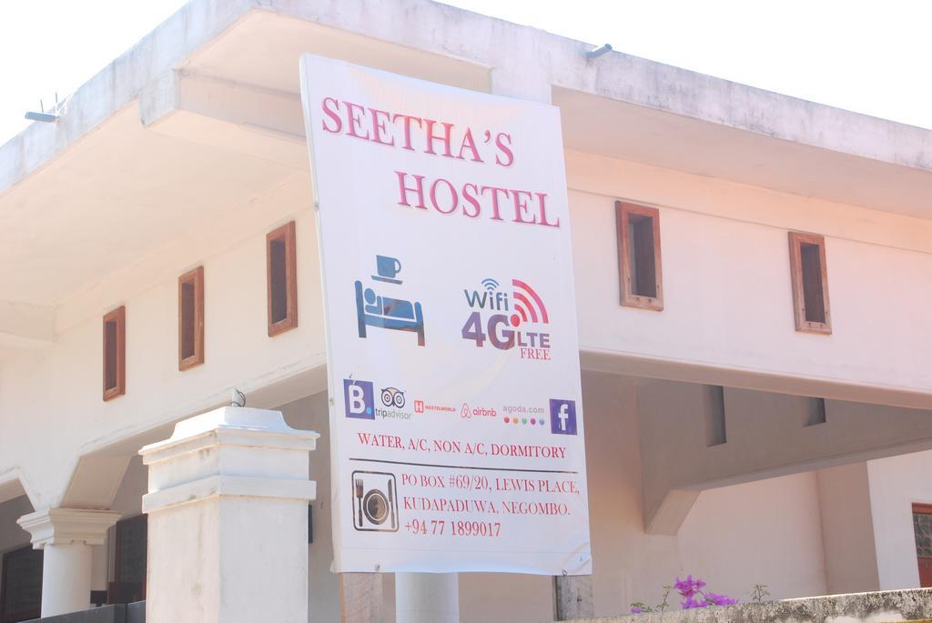 נגומבו Seetha'S Hostel מראה חיצוני תמונה